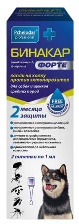 Pchelodar Бинакар ФОРТЕ капли на холку для собак и щенков средних пород 1 мл (2 пипетки)