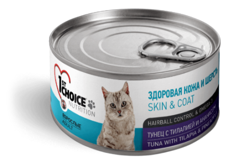 1st CHOICE Skin & Coat Тунец Тилапия Ананас 85 g для кошек