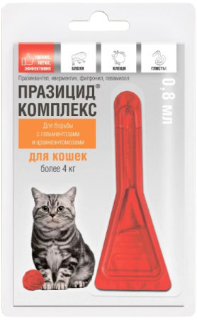 Празицид комплекс для кошек более 4 кг упаковка 1 пипетка