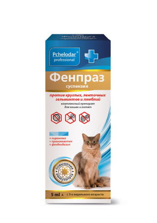 Pchelodar Фенпраз суспензия для кошек и котят 5 мл