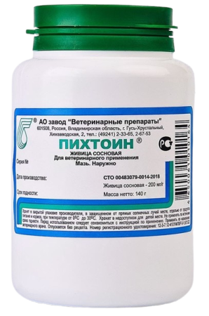 Мазь Пихтоин 140 гр