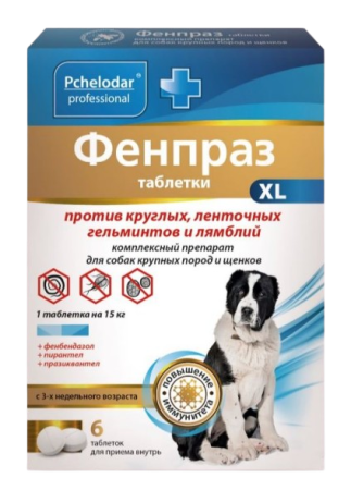 Pchelodar Фенпраз XL таблетки для собак крупных пород 6 шт
