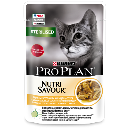 Pro Plan Cat Sterilised Курица в соусе 85 g