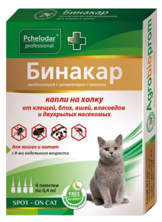 Pchelodar Бинакар капли на холку для кошек и котят 0,4 мл (4 пипетки)