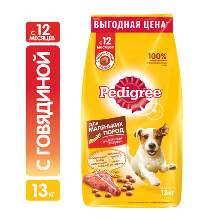 Pedigree для взрослых собак мелких пород Говядина 13 kg
