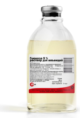 Глюкоза 5% раствор для инъекций 100 мл