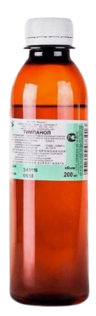 Тимпанол эмульсия 200 мл