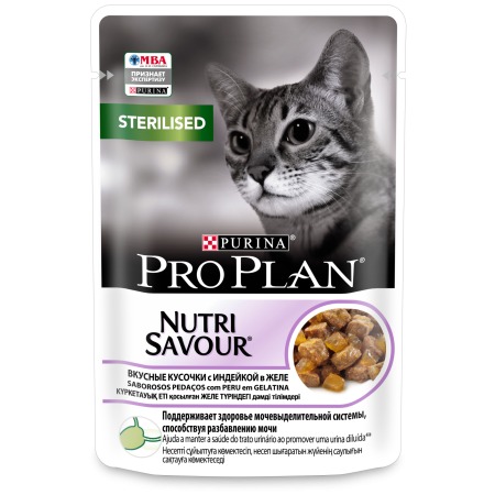 Pro Plan Cat Sterilised Индейка в желе 85 g