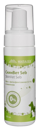 Мусс SkinVet (СкинВет) Seb (со скваленом и фитосфингозином) 160 мл
