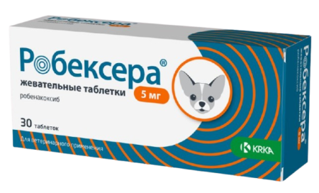 Робексера 5 мг таблетки со вкусом мяса 30 шт