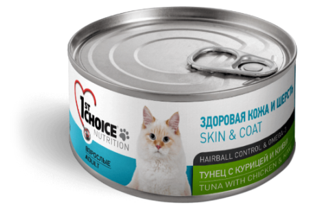 1st CHOICE Skin & Coat Тунец Курица Киви 85 g для кошек
