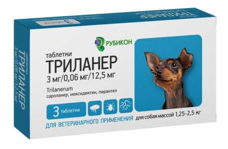 Триланер 3мг/0,06мг/12,5мг таблетки от блох и клещей для собак (от 1,25 до 2,5 кг) 3 шт