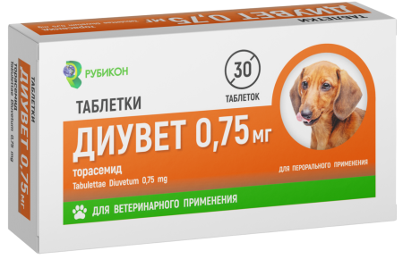 Диувет 0,75 мг таблетки 30 шт