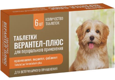 Верантел - плюс для щенков и собак таблетки 6 шт