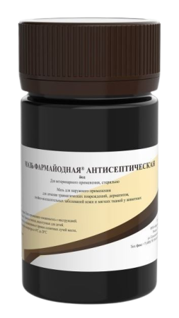 Фармайодная антисептическая мазь 50 гр