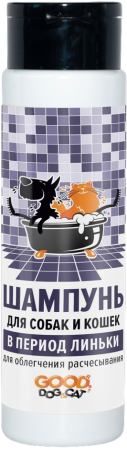 Good Dog&Cat Шампунь в период линьки 250 мл