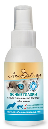 Pchelodar АпиДоктор Ясные глазки лосьон 100 ml