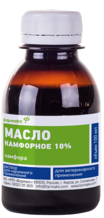 Масло камфорное 10% 100 мл