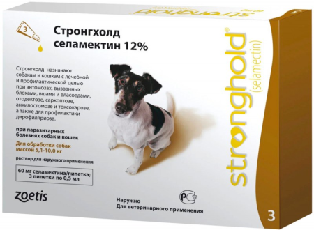 Стронгхолд 12% капли для собак 5-10 кг 60 мг 3 пипетки