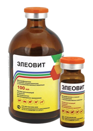 Элеовит раствор для инъекций 100 мл