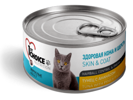 1st CHOICE Skin & Coat Тунец Ананас 85 g для кошек