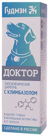 Шампунь Доктор для собак с климбазолом 200 мл