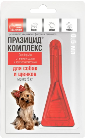 Празицид комплекс для собак и щенков менее 5 кг упаковка 1 пипетка