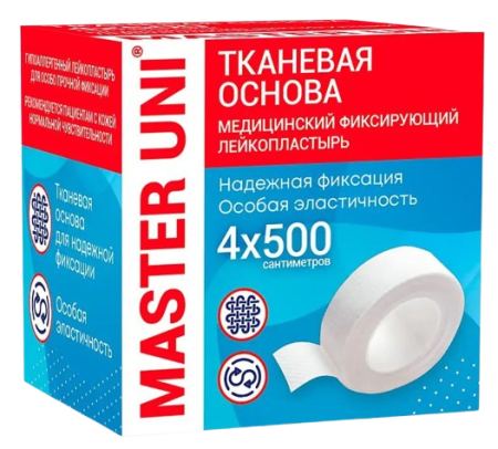 Master Uni Лейкопластырь тканый гипоаллергенный катушка 4*500 см
