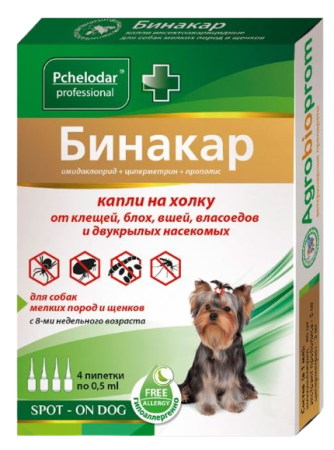 Pchelodar Бинакар капли на холку для собак мелких пород 0,5 мл ( 4 пипетки)