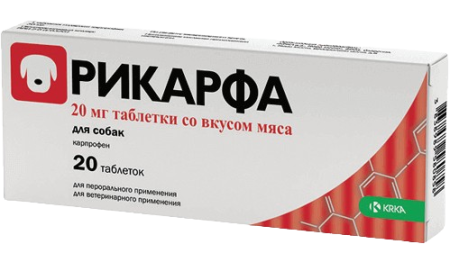 Рикарфа 20 мг таблетки со вкусом мяса 20 шт