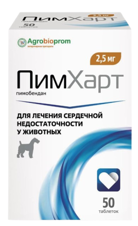 Pchelodar ПимХарт 2,5 мг таблетки 50 шт