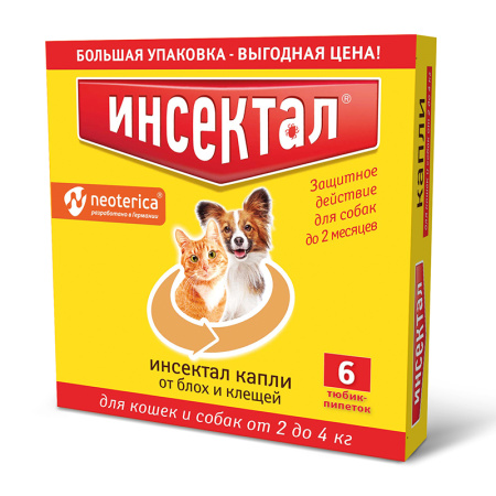 Инсектал капли от блох и клещей для кошек и собак от 2 до 4 кг
