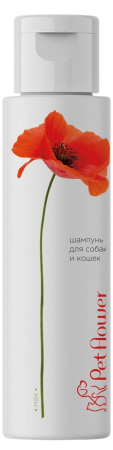 Favorite Pet Flower шампунь универсальный для кошек и собак с ароматом Мака 250 мл