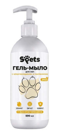 Spets Гель - мыло для лап собак с хлоргексидином и пантенолом 500 мл