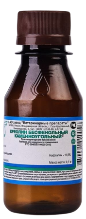 Креолин бесфенольный каменноугольный 100 мл