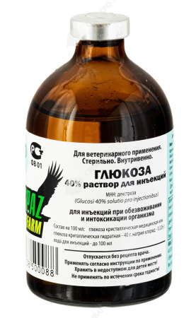 Глюкоза 40% раствор для инъекций 100 мл