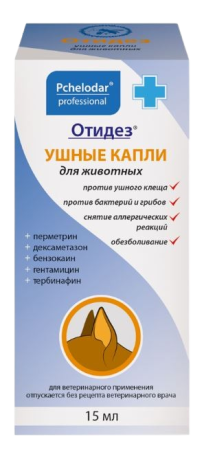 Pchelodar Отидез ушные капли для животных 15 мл