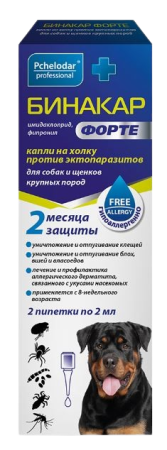 Pchelodar Бинакар ФОРТЕ капли на холку для собак и щенков крупных пород 2 мл (2 пипетки)