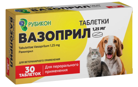 Вазоприл 1,25 мг таблетки 30 шт