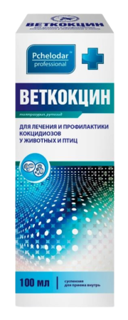 Pchelodar Веткокцин 5% Суспензия 100 мл