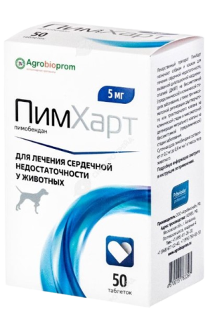 Pchelodar ПимХарт 5 мг таблетки 50 шт