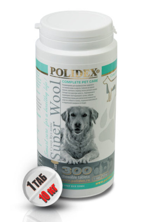 Кормовая добавка Polidex Super Wool Plus 300 таблеток