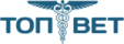 ТОП-ВЕТ
