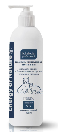 Pchelodar Energy of Nature Шампунь-кондиционер оттеночный 350 ml