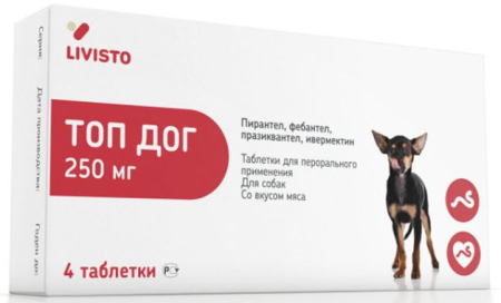 Топ Дог 250 мг таблетки для собак 1-5 кг 4 шт