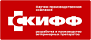 СКИФФ
