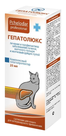 Pchelodar Гепатолюкс суспензия для кошек 25 мл