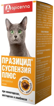 Празицид суспензия плюс для кошек флакон 7 мл